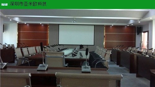 智能會議系統(tǒng)廠家報(bào)價(jià)